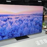 AWE2024 I 卡萨帝壁纸电视新品亮相 115英寸Mini LED巨幕首发