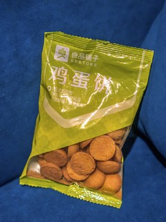 好吃的蛋仔饼