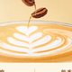 检验你是否为咖啡资深用户，常见咖啡制作和饮用方法