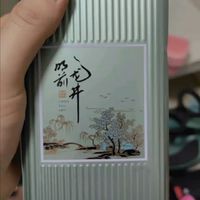 西湖江南茶叶品质龙井绿茶 