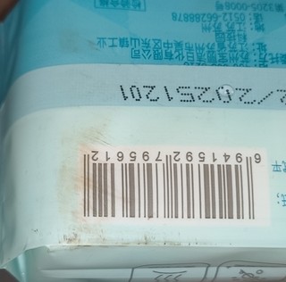 买的京东京造湿厕纸居然是脏的，大包装里面的小包装是脏污的！