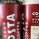 可口可乐（Coca-Cola）COSTA咖世家醇正拿铁浓咖啡饮料3+1超值装