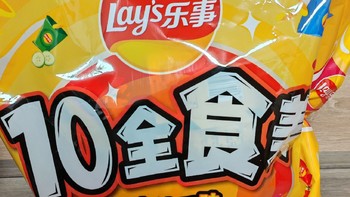 美味·生活 篇四十：家里什么都能少，就是吃的不能少，正餐、零食都要来一点——柴火大院五常大米、乐事10全食美大礼包