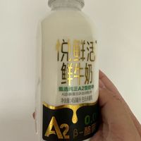 打工人爱喝的鲜牛奶