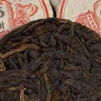 冰岛古树普洱茶熟茶：云南的瑰宝，品味历史的韵味