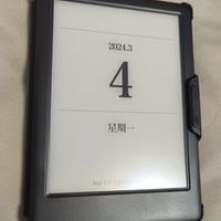 掌阅iReader Light3 Turbo智能阅读本 电子书阅读器 6英寸墨水屏电纸书 32G 沉墨