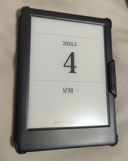 掌阅iReader Light3 Turbo智能阅读本 电子书阅读器 6英寸墨水屏电纸书 32G 沉墨