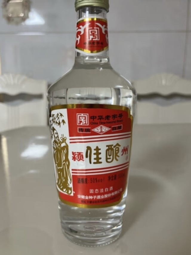 良心老字号酒，不到百元拿下，口感真不错！