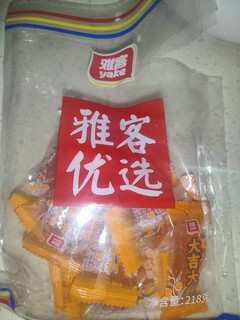 最近买的大吉大利软糖真的好好吃