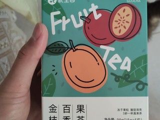 单位发的金桔百香果茶味道如何