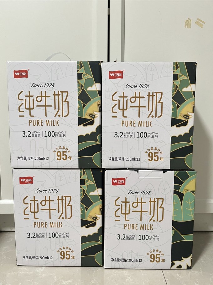 卫岗牛奶怎么样 真正的中华老字号,卫岗纯牛奶,始于1928年,均价1元