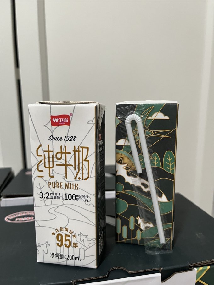 真正的中华老字号卫岗纯牛奶始于1928年均价1元一盒带领国民实现牛奶