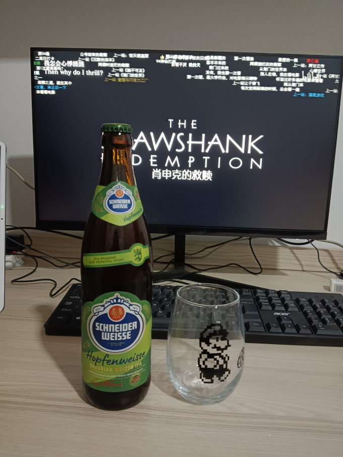 施纳德schneiderweisse5号多花小麦