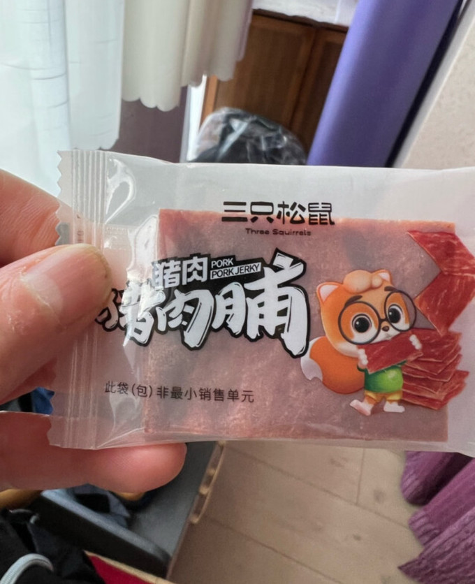 三只松鼠猪肉类