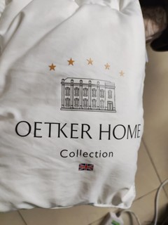 大家听过OETKER HOME这个品牌吗？
