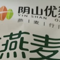 优麦裸燕麦免煮即食麦片