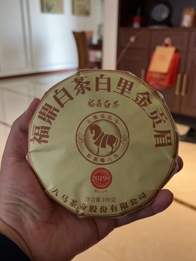 电商版茶叶最好别买