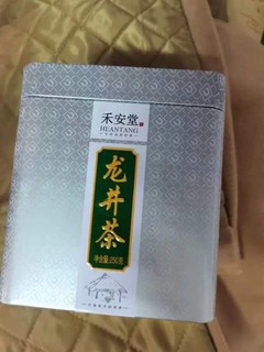 自己喜欢喝的一种茶！