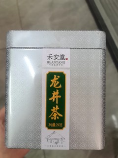 自己喜欢喝的一种茶！