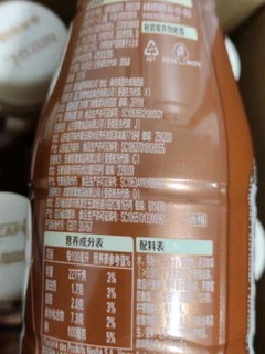 雀巢（Nestle）即饮咖啡饮料 丝滑拿铁 摩卡风味 268ml*15瓶装