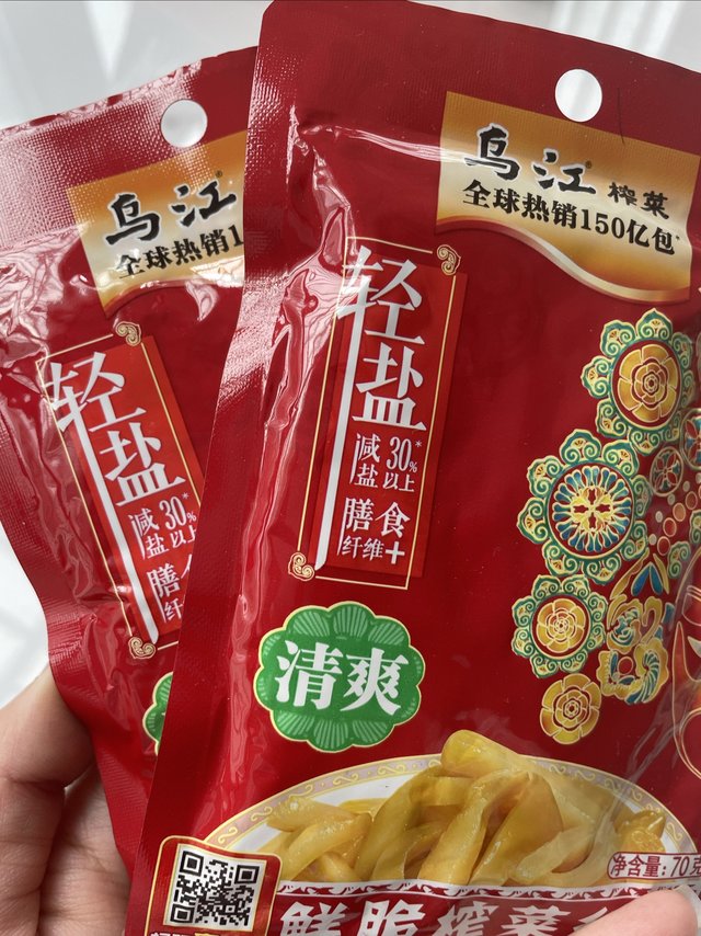 乌江榨菜，美味的秘密是什么？