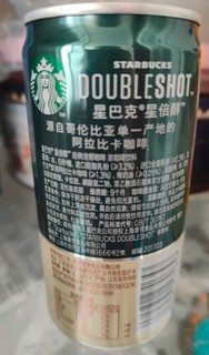 星巴克（Starbucks）星倍醇 经典浓郁228ml*6罐 浓咖啡饮料(新老包装随机发货)