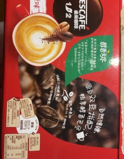 雀巢（Nestle）速溶咖啡粉1+2原味低糖*微研磨三合一冲调饮品30条黄凯胡明昊推荐