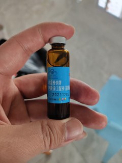 包装比那些蓝塑料壳的强多了。