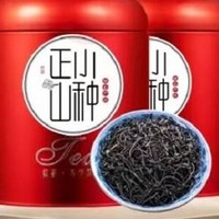 小茶日记茶叶 红茶正山小种浓香型红茶罐装500g 茶叶礼品 