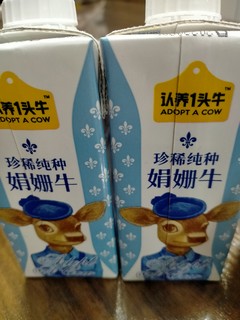 认养一头牛娟姗纯牛奶200ml*10盒整箱3.8g蛋白质/100ml，品质好奶