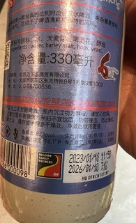 粉象浅粉象啤酒，比利时的艾尔啤酒