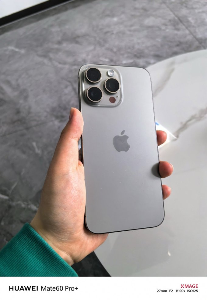 联通和某银行购机活动定期冻结存款免费拿15pm是坑还是