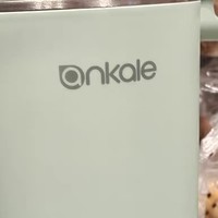 Ankale豆浆机