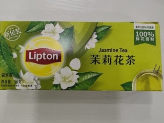 立顿Lipton茉莉花茶安徽黄山茶叶50g冲饮袋泡茶包精选下午茶2g*25包