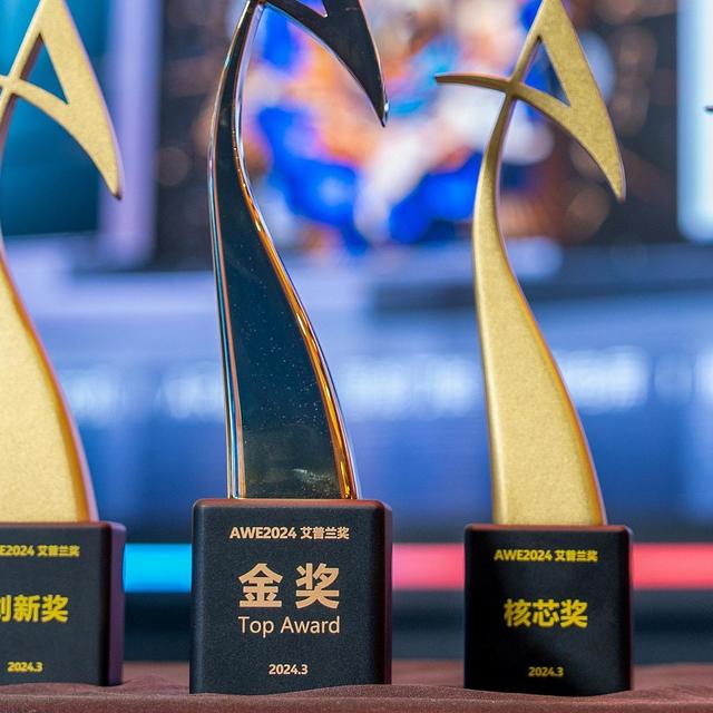 太强了！TCL在AWE 2024展会斩获五大奖项