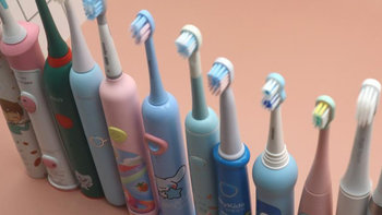 儿童电动牙刷哪个牌子好用？新手家长2024必读选购指南