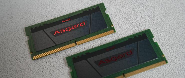 性价比笔记本内存阿斯加特ddr516gx24800开箱实测
