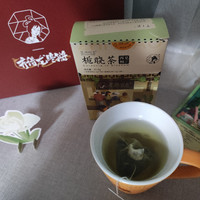 茶颜悦色茶叶礼盒，品茶、品生活、品艺术！