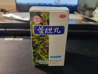 鼻炎朋友的福音，换季必备良药