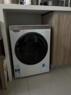 这款洗衣机结合了高效洗涤、除菌除螨和节能环保等多项功能，为家庭提供了安全、便捷的洗衣体验。