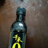 小瓶装的酱油有没有见过