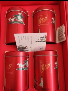 八马茶业 乌龙茶特级大红袍 武夷岩茶 送礼茶叶礼盒装256g