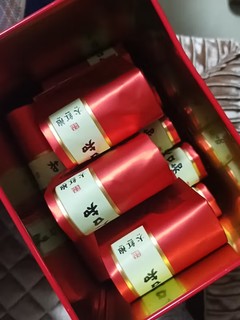 八马茶业 乌龙茶特级大红袍 武夷岩茶 送礼茶叶礼盒装256g