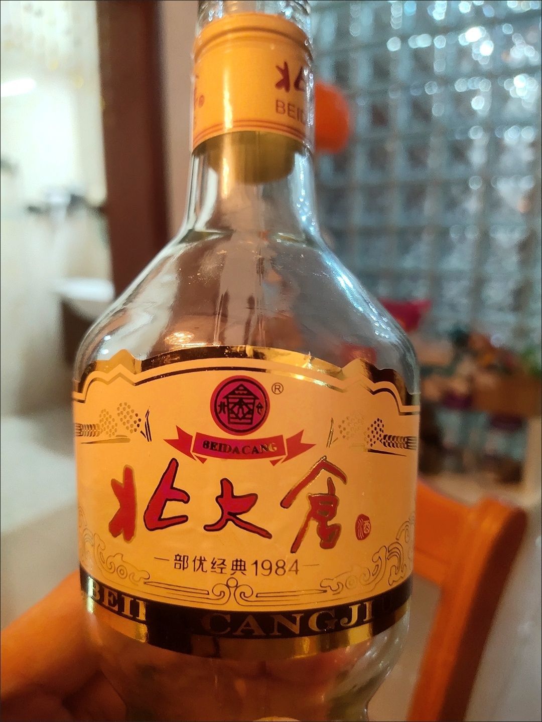 齐齐哈尔北大仓酒厂图片