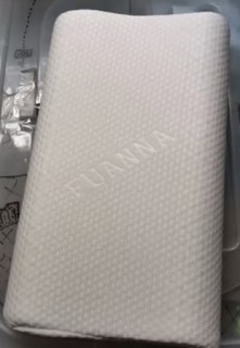 富安娜泰国进口天然乳胶枕头 升级抗菌面料波浪透气成人颈椎枕芯60*40cm