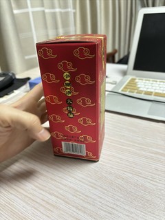 52度 小糊涂仙 酱酒典范