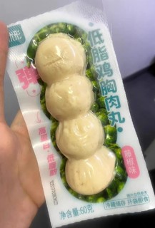 优形鸡肉丸