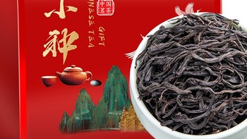 正山小种红茶武夷养胃茶叶250g