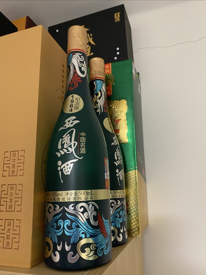 西凤酒白酒