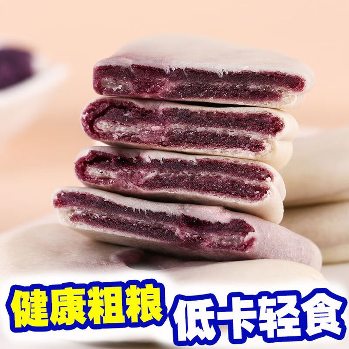 饼干糕点